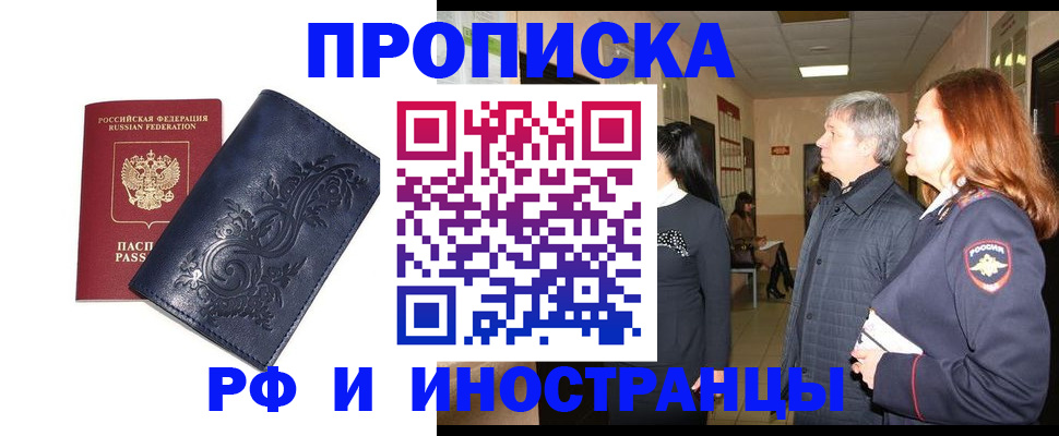 форма 3 в Красном Сулине
